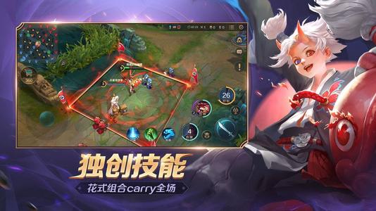 u=3216314096,3560112790&fm=26&gp=0.jpg