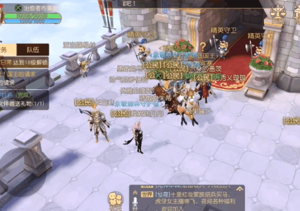 有  5杀气童话2如何玩转沙尘风暴 玩法技巧.png
