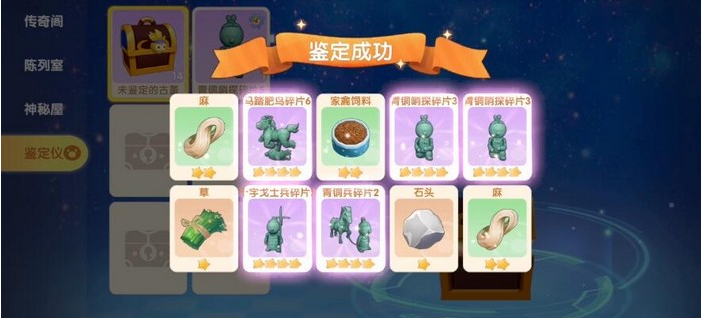 QQ截图20210605092351.png