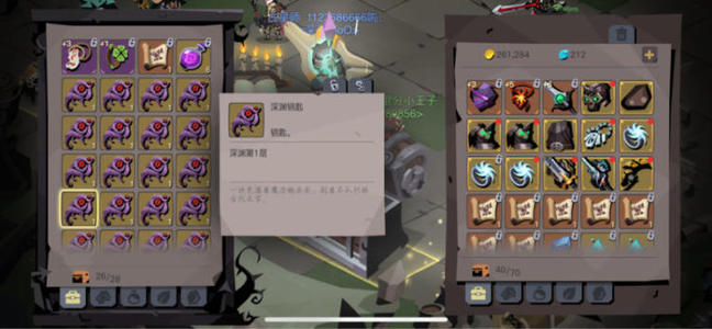 u=1512508849,2185913400&fm=26&gp=0.jpg