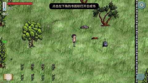u=869575638,1329798621&fm=26&gp=0.jpg