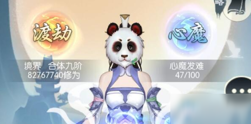 u=3172518410,2478385655&fm=11&gp=0.jpg