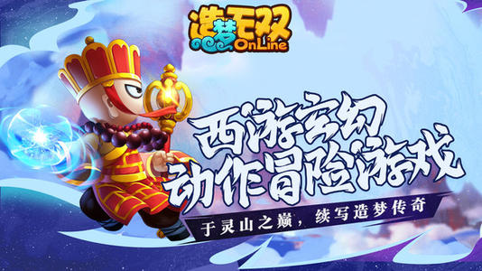 u=535271882,3458191431&fm=26&gp=0.jpg