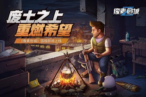 src=http%3A%2F%2Fimage.9game.cn%2F2021%2F1%2F7%2F199262595_.jpg&refer=http%3A%2F%2Fimage.9game.jpg