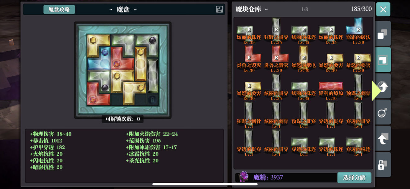 1610614653891.jpg
