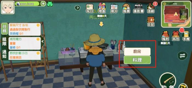 QQ截图20210608094032.png