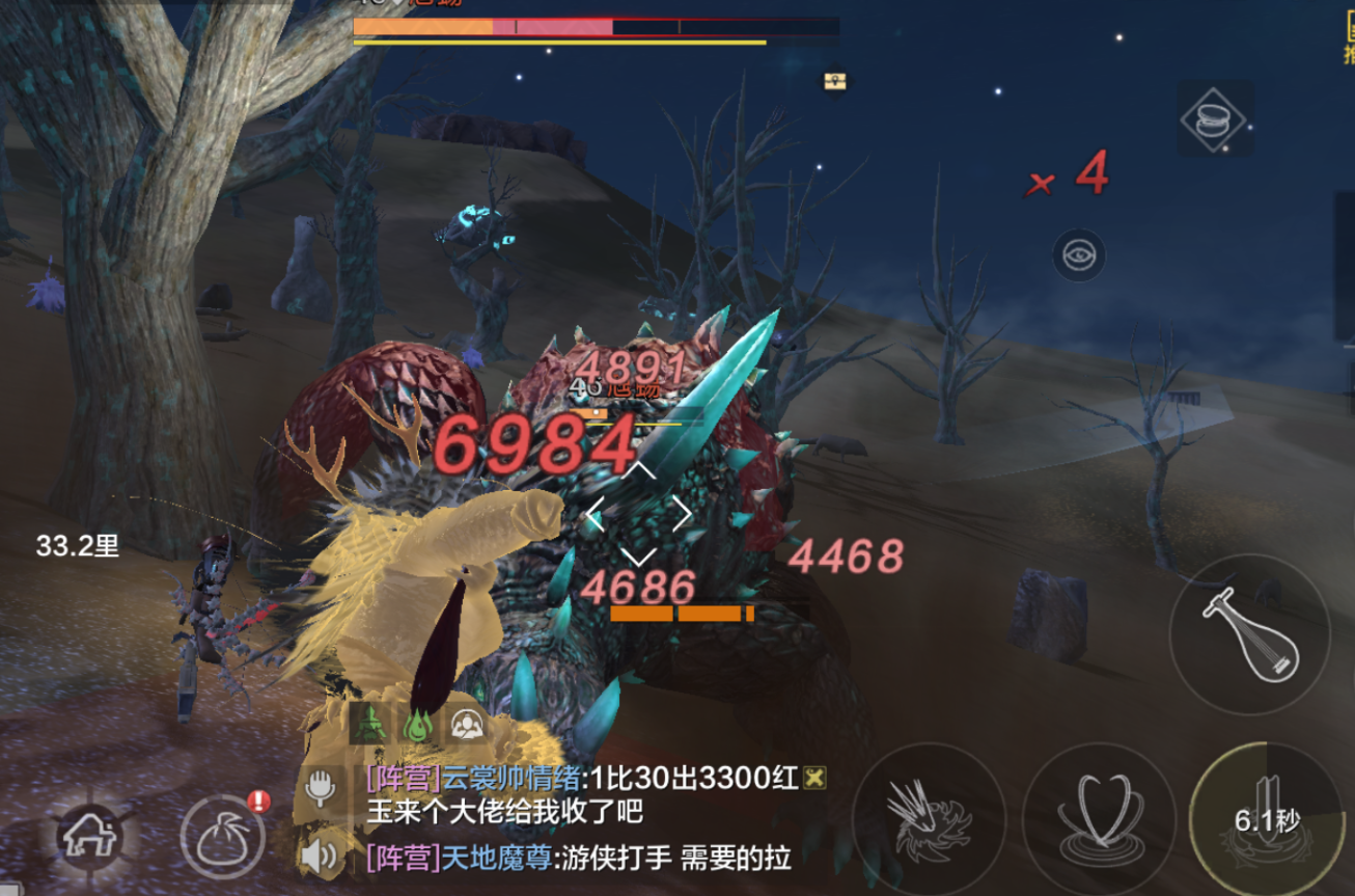 妄  6想山海技能席卷八荒好用吗.png