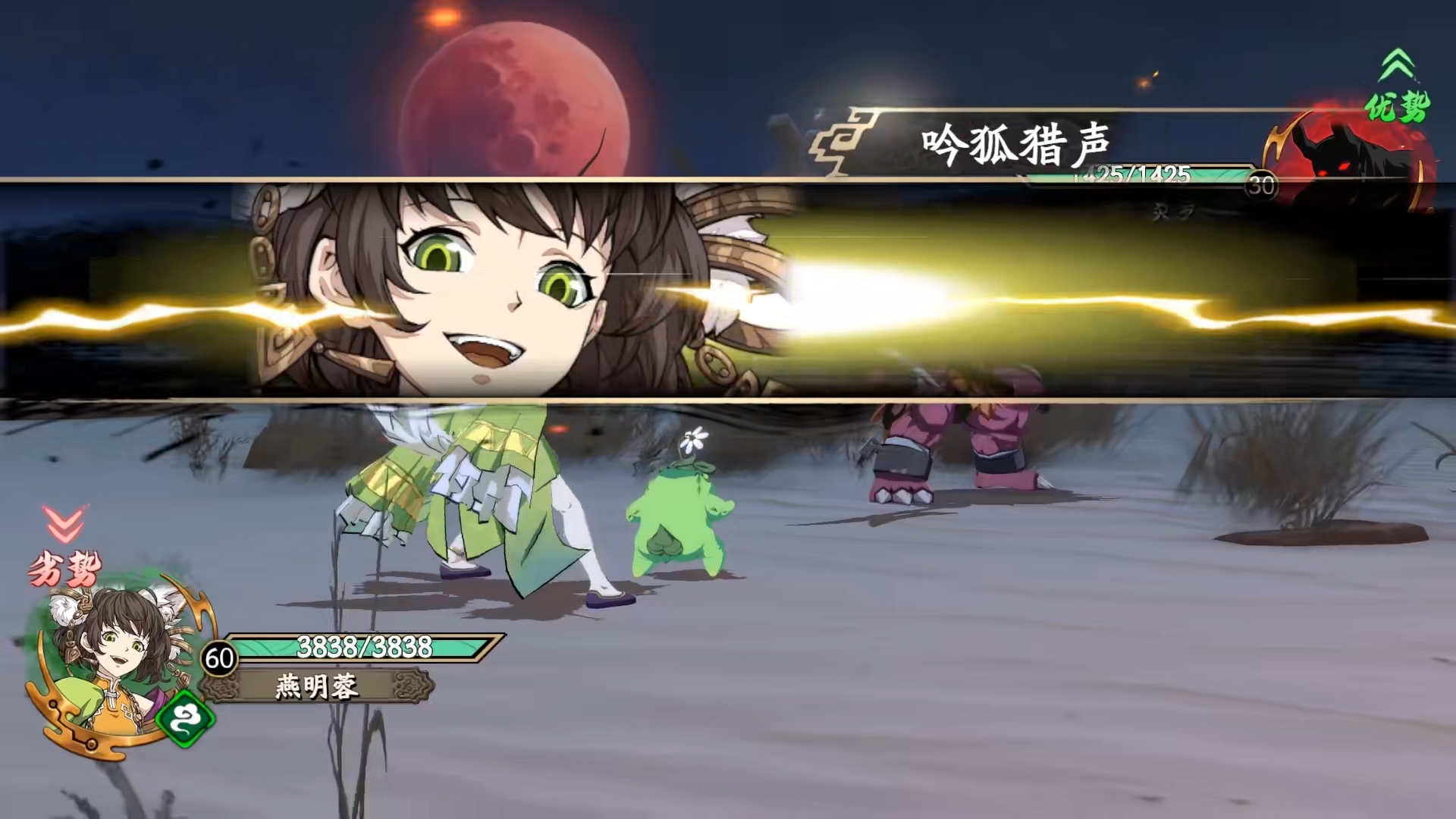 天  2地劫幽城再临幻海迷城副本稷下学宫东周如何上手.jpg