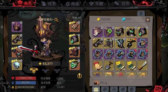 下载.jpg