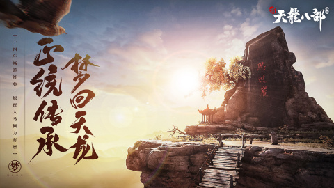 src=http___media.9game.cn_gamebase_2021_5_14_227152762_.jpg&refer=http___media.9game.jpg