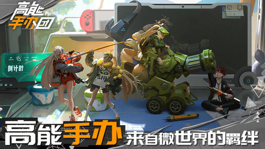 u=974937974,1043508094&fm=26&gp=0.jpg