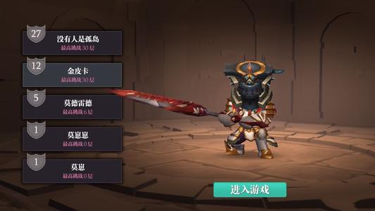 u=1512246169,3185108290&fm=26&gp=0.jpg
