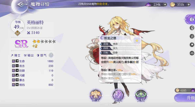222-2.png