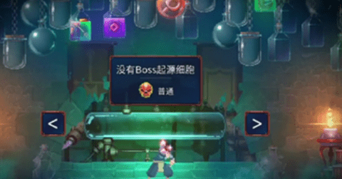 重  1生细胞带你深入了解战矛 具体分析.png