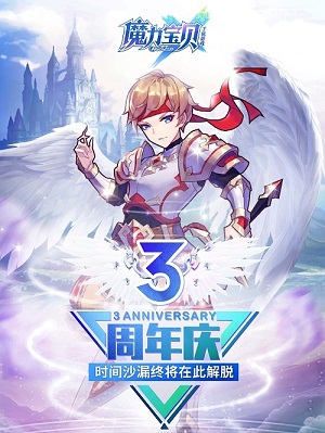 图3.jpg