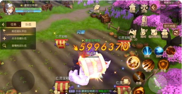 QQ截图20210611091659.png