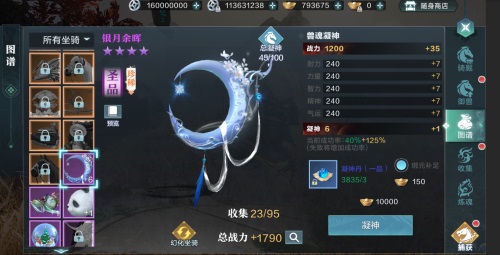 图1.JPG