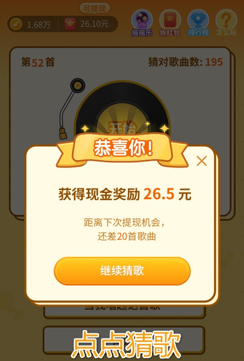 20200706175647_67302.png