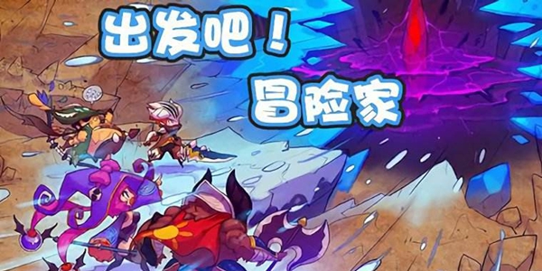 u=104763396,960945082&fm=26&gp=0.jpg