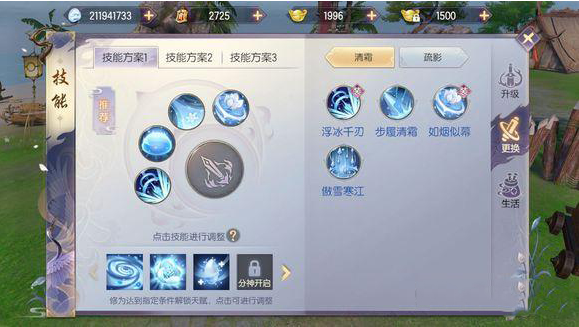 QQ截图20210611145036.png