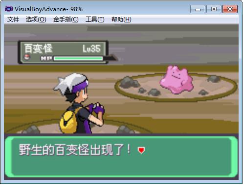 下载.jpg