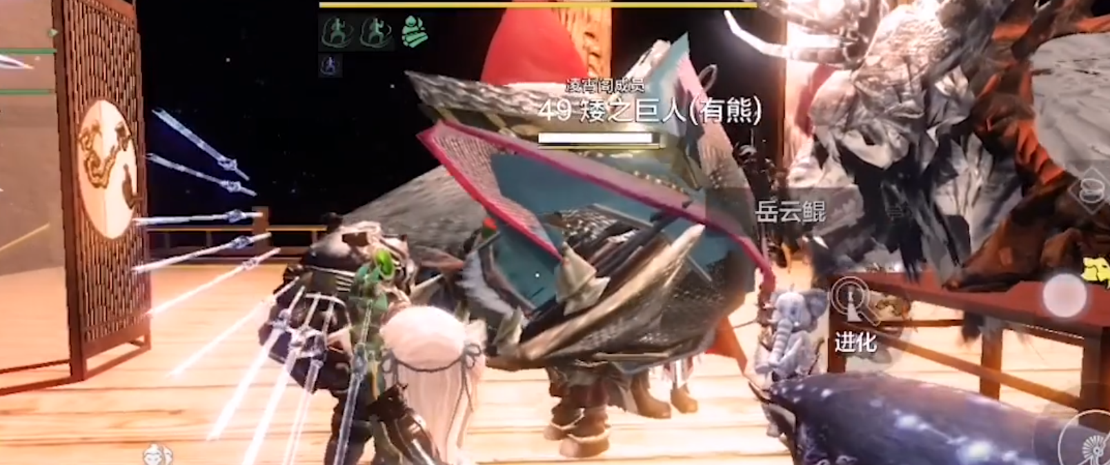 妄  7想山海进化寒冥鲲的正确方式.png