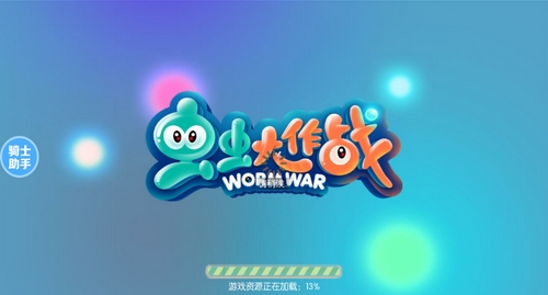 u=924175237,252938844&fm=26&gp=0.jpg