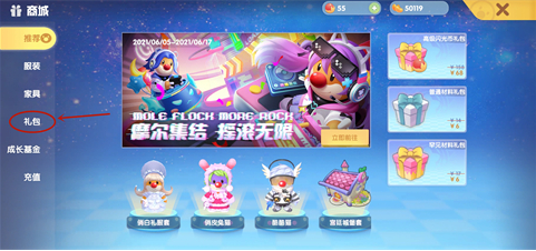 QQ截图20210612103013.png