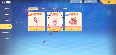 QQ截图20210612103002.png