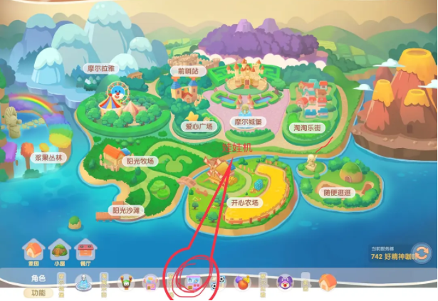 QQ截图20210608093452.png