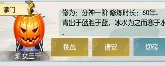 u=3426953008,2509948855&fm=11&gp=0.jpg