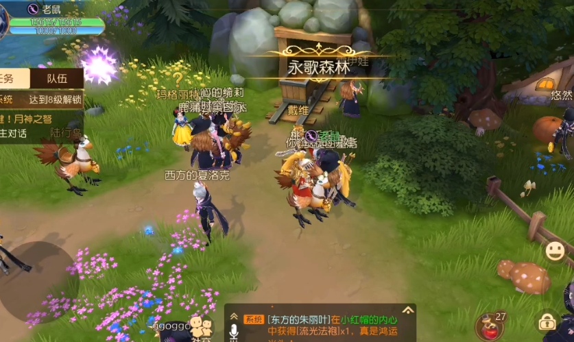 有  2杀气童话2骑士应该如何转职 特点介绍.png