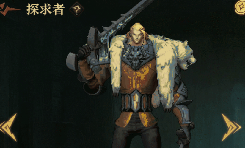 旧  5日传说角色强度分析 比约恩强度如何.png