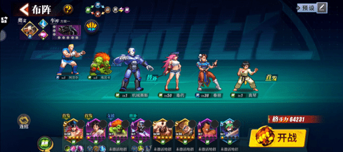 1606376200802.png