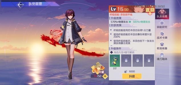 下载 (1).jpg