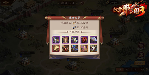 下载.jpg