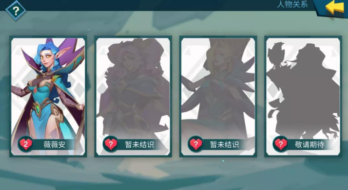 拔  4剑称王如何对城池进行升级强化 方法详解.png
