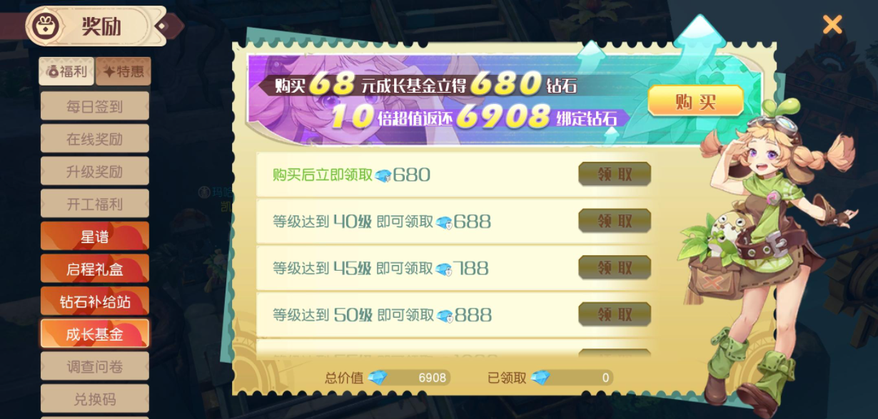 5404ba70479f0575c6848ff9f39759c9.png