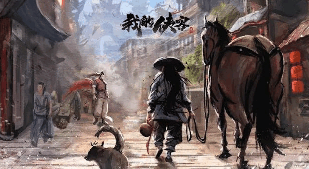 我  1的侠客如何搭配淑芬颜料 方法分享.png