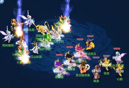 u=115193544,510493412&fm=26&gp=0.jpg