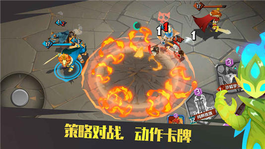 u=3182728125,1806923603&fm=26&gp=0.jpg