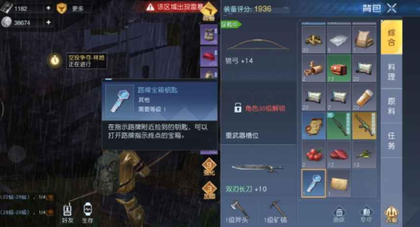 QQ截图20210615094209.png