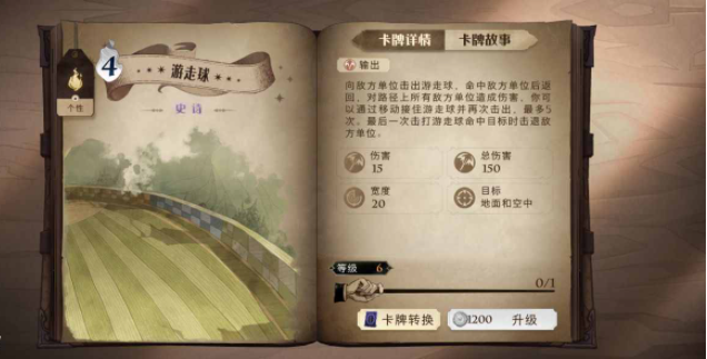 27ecfc42d43e6c9b696fcef08290d541.png
