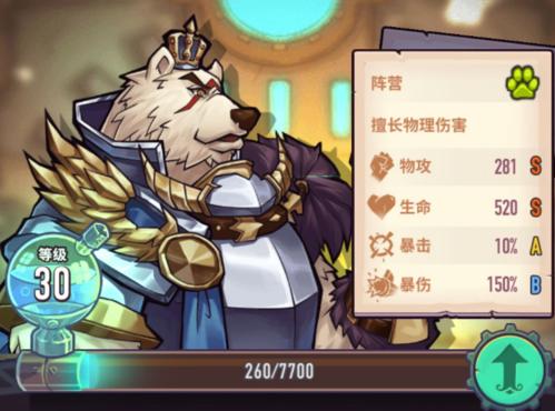 u=1992410021,271706958&fm=15&gp=0.jpg
