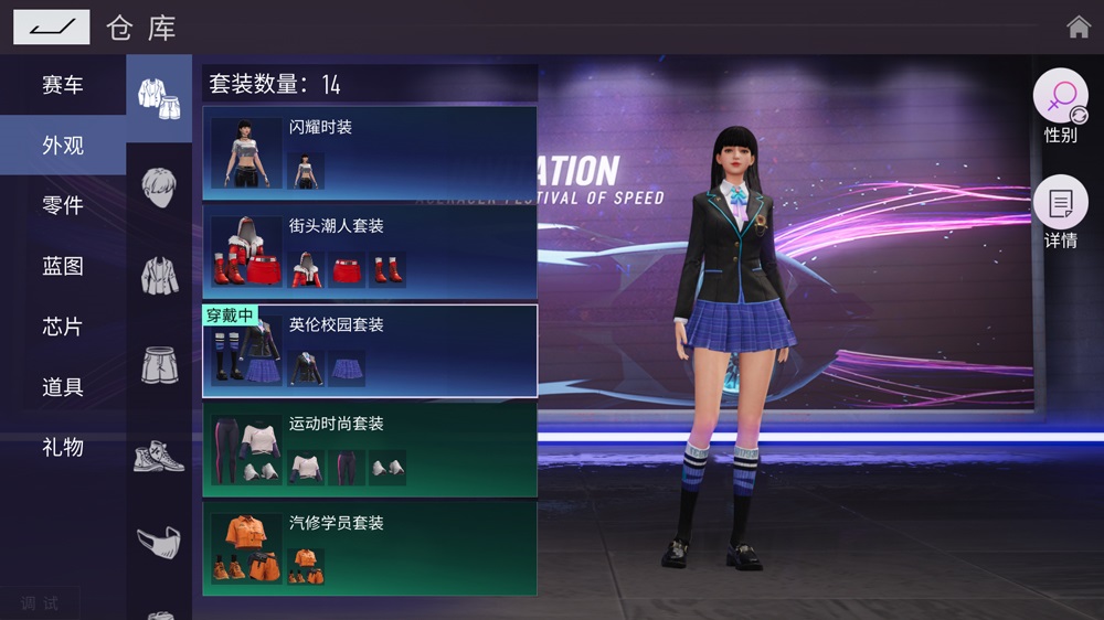 随心百变,彰显个性.jpg