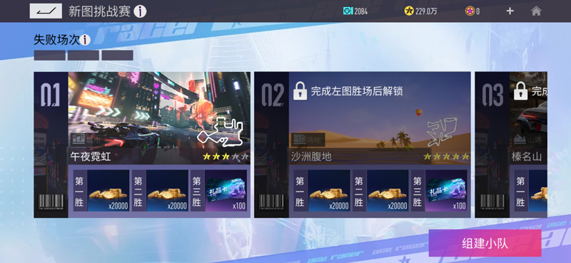 把握机会,一举成功！.jpg