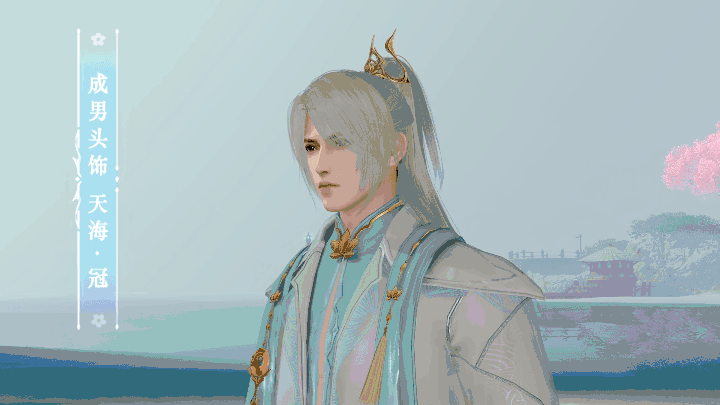 天  3谕手游中沙漠麒麟好用吗 心得分享.gif